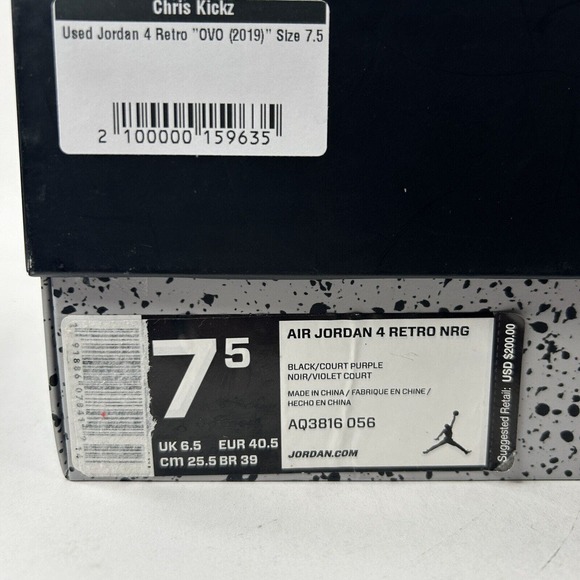 Nike Shoes Air Jordan 4 Retro NRG “Raptors OVO/Drake Signature” 2024 - Picture 8 of 12